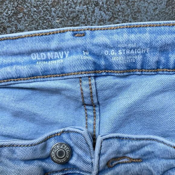 Blue Old Navy patchwork jeans - Picture 2 of 2